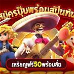 เว็บสล็อตใหม่ล่าสุดวอลเลท